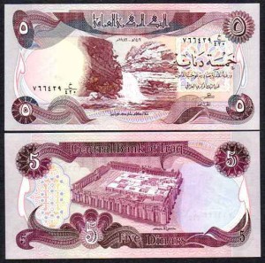 IRAK, 5 DINARS 1982 Pick 70a