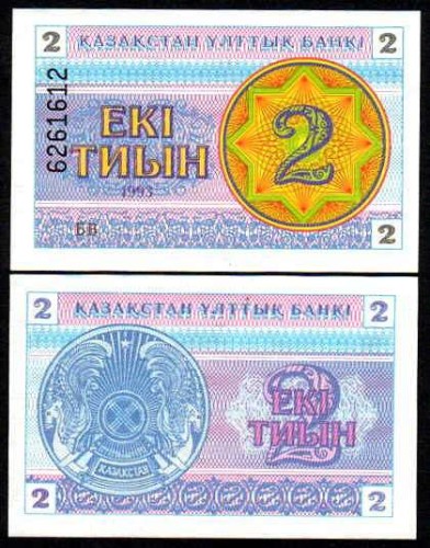 6b2d4e0dc88835bd0bdce43e8549ef2c