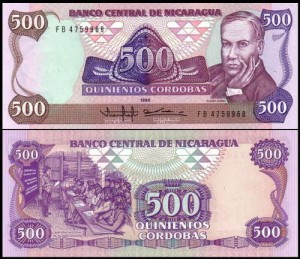 NIKARAGUA, 500 CORDOBAS 1985 Pick 155a