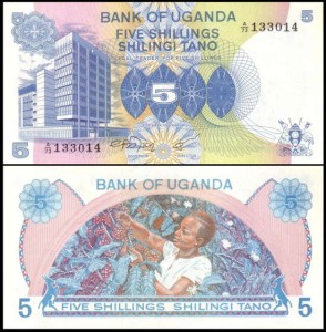 UGANDA, 5 SHILLINGS / SHILINGI (1979) Pick 10