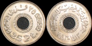 Egipt, 25 Piastres 1993, KM 734