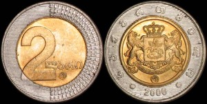Gruzja, 2 Lari 2006, Bimetal, KM 94