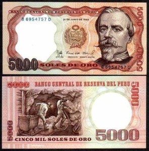 PERU, 5000 SOLES DE ORO 1985 Pick 117c