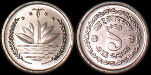 7ace3d1ae038dfa0f877a1066758b712