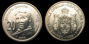 Serbia, 20 Dinara 2006, Nikola Tesla, KM 42