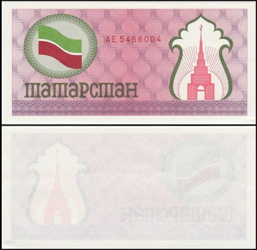 7d8c1bb7277748bf11ab4a6a6ec77957