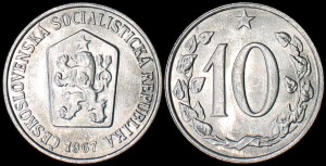 Czechosłowacja, 10 Haleru różne roczniki KM 49.1, Stan I-