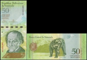 WENEZUELA, 50 BOLIVARES 5.11.2015 Pick 92k