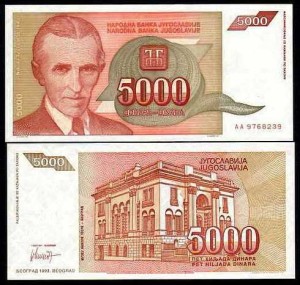 JUGOSŁAWIA, 5000 DINARA 1993, seria AA, Pick 128