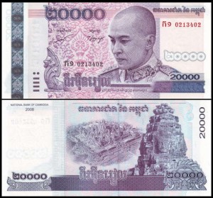 KAMBODŻA, 20000 RIELS 2008, Pick 60a