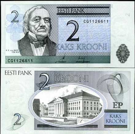 83ad175ca3fa9425d0d4cbde244faa7e