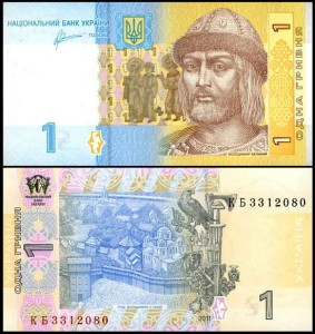 UKRAINA, 1 GRIWNA 2011 Pick 116Ab