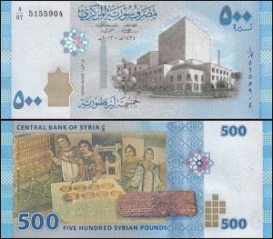 SYRIA, 500 POUNDS 2013 Pick 115