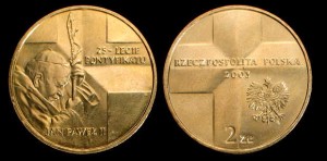 Polska, 2 Złote 2003, Jan Paweł II