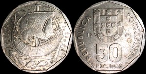 Portugalia, 50 Escudos różne roczniki, Żaglowiec, KM 636
