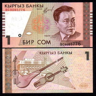 86d4524075b55dc6d3614681b33bf74e