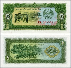 LAOS, 5 KIP (1979), Replacement, seria CA, Pick 26ar