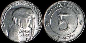 Algieria, 5 Dinars różne roczniki, Słoń, KM 123, Stan I
