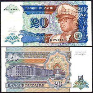 ZAIR, 20 NOUVEAUX ZAIRES 1993 Pick 56a