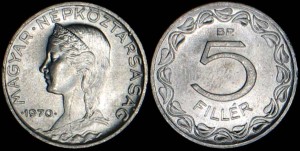 Węgry, 5 Filler 1970, KM 549, Stan I