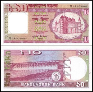 BANGLADESZ, 10 TAKA	(1982-1996) Pick 26b1