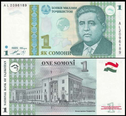 903823718e132c4dd080ef281986f1a5