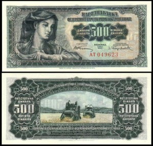 JUGOSŁAWIA, 500 DINARA 1955 Pick 70