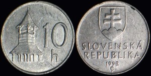 Słowacja, 10 Halerzy, różne roczniki, KM 17