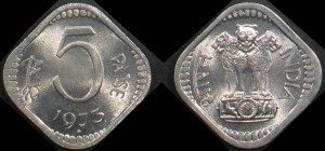 Indie, 5 Paise, KM 18.6, Stan I