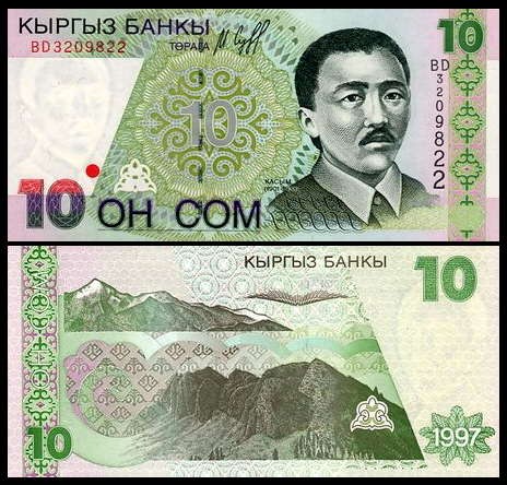 9746295538b6a015c58f965d89c3161d