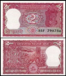 INDIE, 2 RUPEES (1984-85), sygn. Singh, bez Plate, Pick 53Aa
