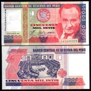 PERU, 50000 INTIS 1988, IPS - Roma, Pick 142