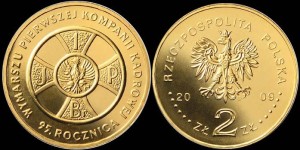 Polska, 2 Zł 2009 95r Wymarszu I Kompanii Kadrowej