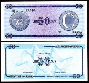 KUBA, 50 PESOS br. Seria C Pick Fx24