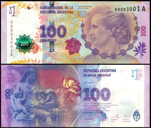 ARGENTYNA, 100 PESOS br. (2012), seria A, Pick 358a
