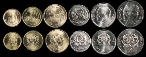 Maroko, 5, 10, 20 Santimat 1/2, 1, 2, 5 Dirhams