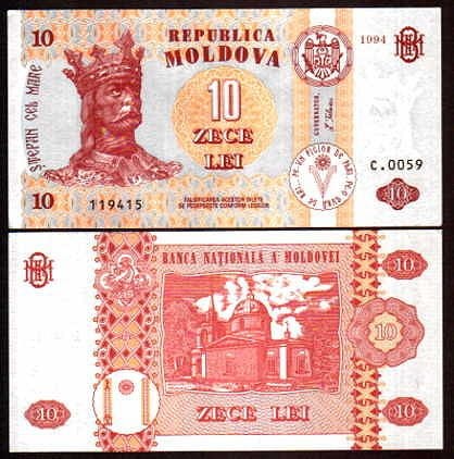 a1054f67438dd5dc65b9f33b16bb29b5