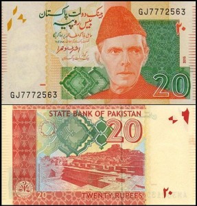 PAKISTAN, 20 RUPEES 2015 Pick 55i
