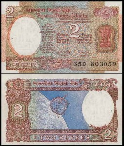 INDIE, 2 RUPEES (1977) Pick 79j
