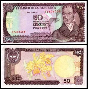 KOLUMBIA, 50 PESOS ORO 1.1.1986 Pick 425b