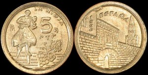 Hiszpania, 5 Pesetas 1996, KM 960