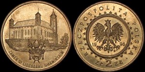 Polska, 2 Złote 1996, Zamek w Lidzbarku Warmińskim