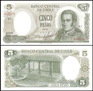 CHILE, 5 PESOS 1975 Pick 149a