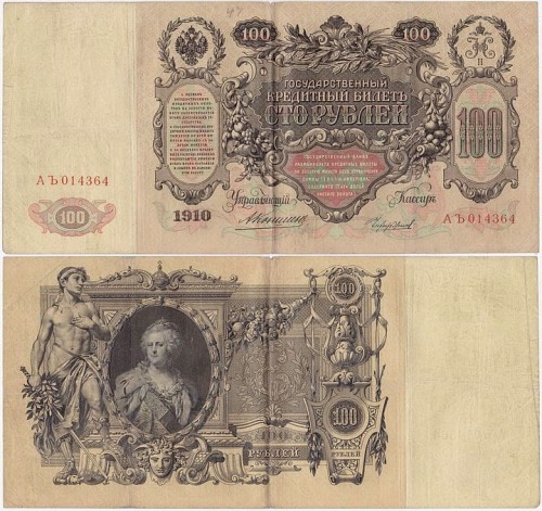 ad02fd6a923aca2dc15ba0c05d21dfe5