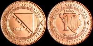 Bośnia i Hercegowina, 10 Fenninga 2004, KM 115