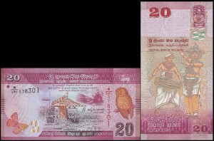 SRI LANKA, 20 RUPEES 2015 Pick 123c