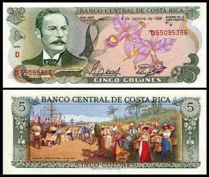KOSTARYKA, 5 COLONES 4.10.1989 Pick 236d