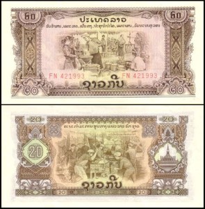 LAOS, 20 KIP (1968) Pick 21a