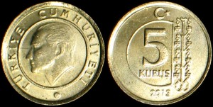 Turcja, 5 Kurus 2009, KM 1240, Stan I