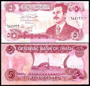 IRAK, 5 DINARS 1992 Pick 80c